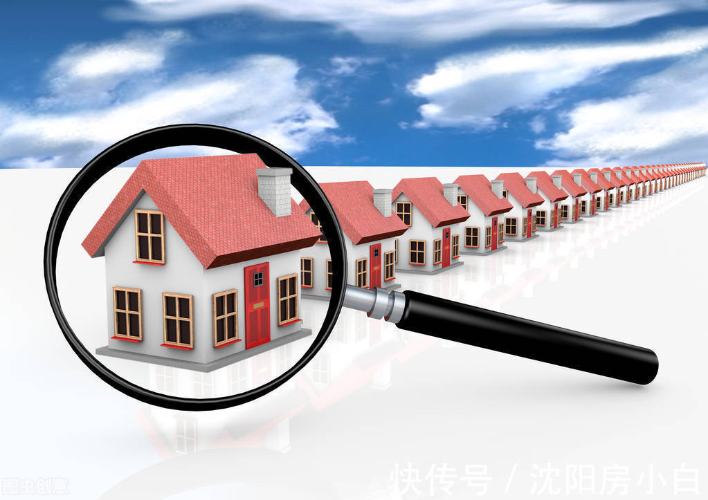 抵押|二手房交易,有房贷有抵押的房子,该怎么操作?