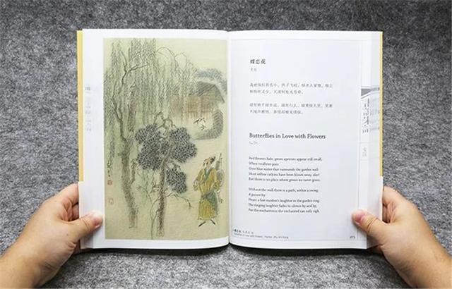 86岁翻译家身患癌症,医生你最多活7年,如今已99岁高龄