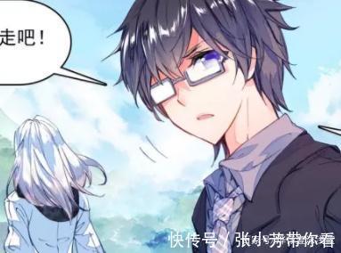 小烨|动漫斗罗大陆2:他一直替史莱克学员操心,默默付出从不邀功