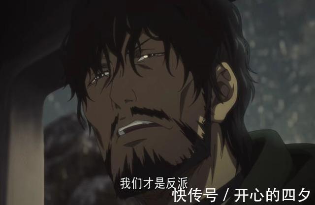 碧游村|一人之下4碧游村篇章,临时工只是替死鬼,公司才是真大佬!
