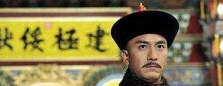 饿死|索额图帮康熙擒鳌拜,平三藩,晚年却被活活饿死,只因得罪一人