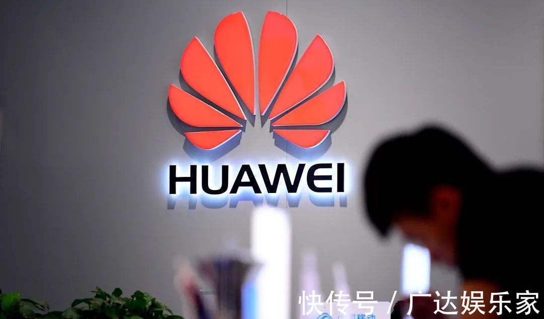 5g网络|11000亿!华为再次拿下第一,白宫也没想到,任正非早有“后手”