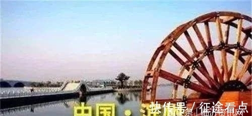 淄博十一中|山东第一高楼排行 青岛的最高