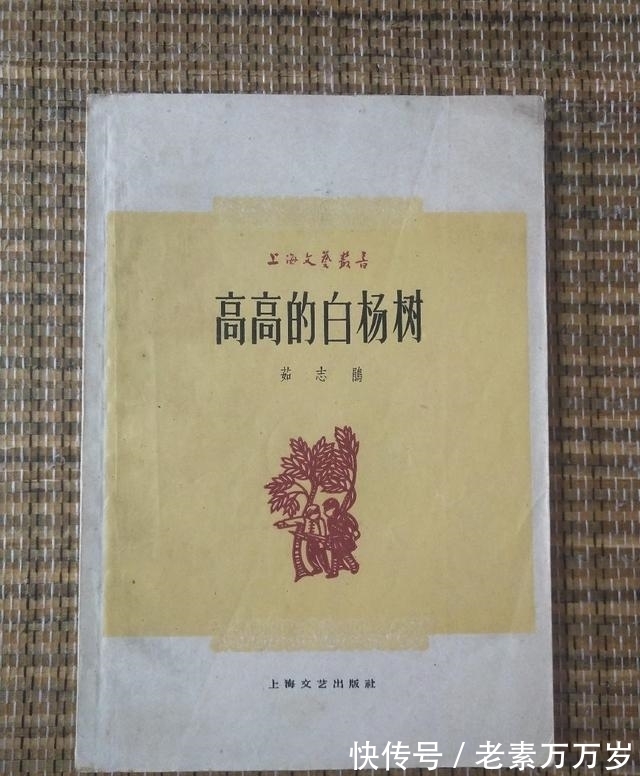 阿弥托佛|淘到好书的喜悦,即使千言万语都显得苍白