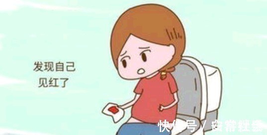 胎儿|孕妇怎么知道自己要生了有这些现象的孕妇表示宝宝就要出生了