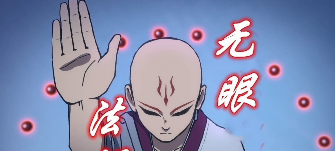 白鸟|伍六七:4位有资格成为暗影刺客的高手,一人重伤,一人吻过阿七