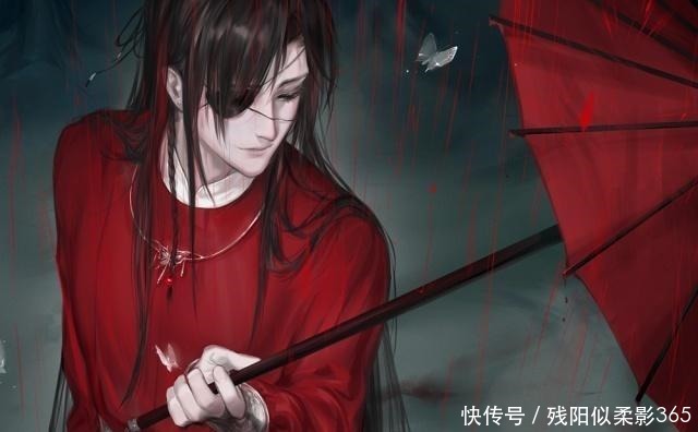 穿小鞋|天官赐福花城是个小可怜,靠颜值卖字帖,还被风信慕情穿小鞋