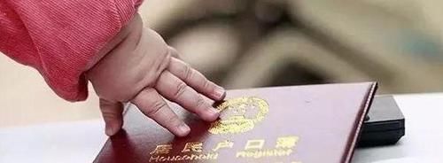 孩子|爸爸给女儿取名“念淑”，以为高雅有内涵，妈妈：你多念几遍试试