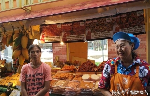 泰国|探访泰国街边小吃:其实也没有那么便宜,但是品质很高