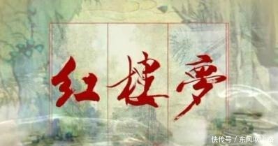 陈晓旭|5个版本的“林黛玉”,本以为陈晓旭够经典,没想到她才是巅峰