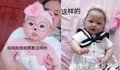 拍照|妈妈拍照VS奶奶拍照,差距不是一般的大,网友:宝宝心里苦!
