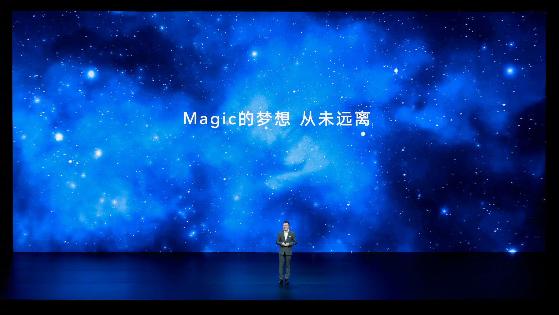 m荣耀 Magic UI 6.0 发布：基于 Magic Live 五大智慧引擎