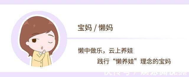 孩子|常说这3句话的父母,容易养出叛逆不孝的孩子,忍住别再说了