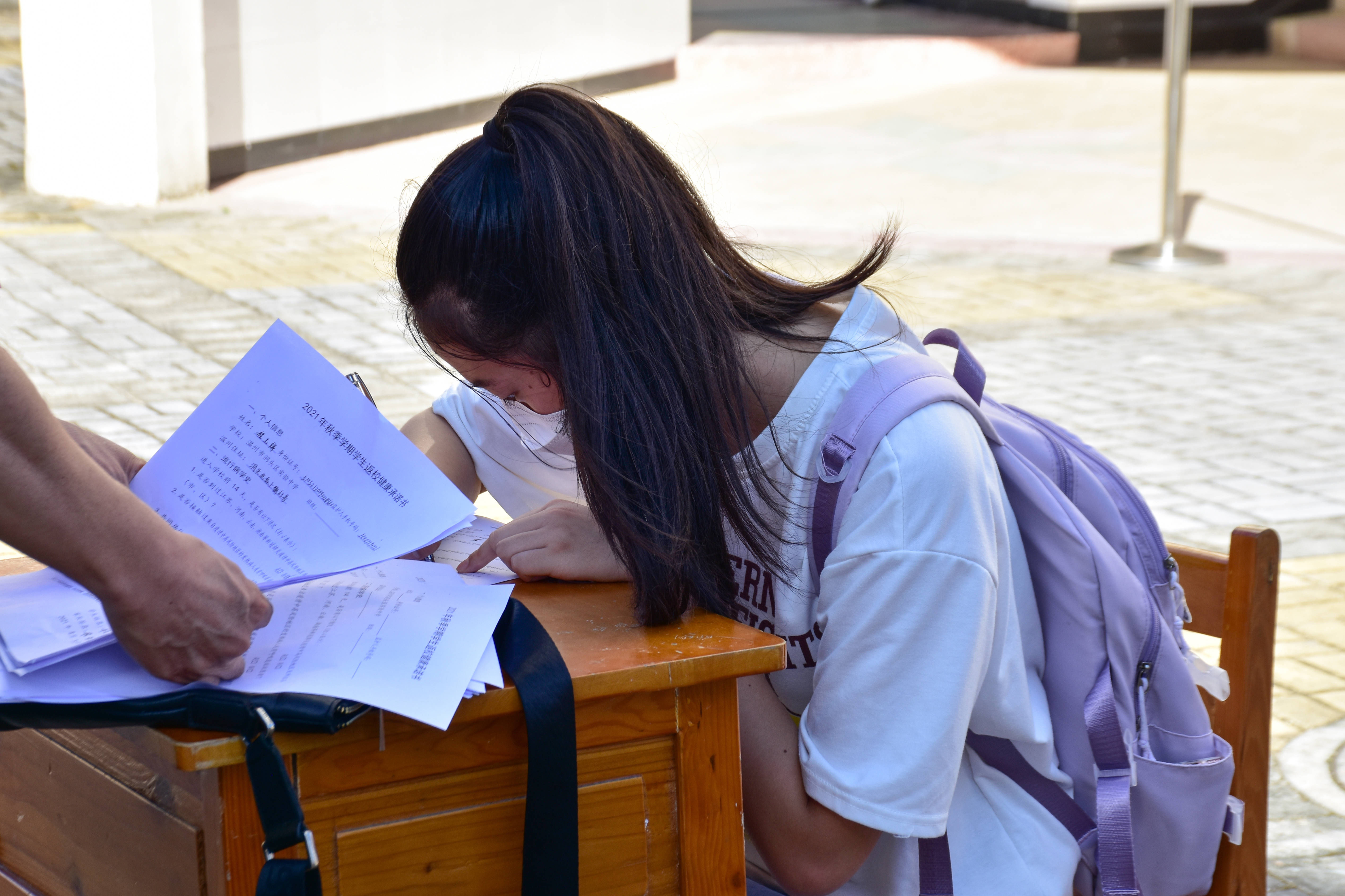 回归|中小学陆续报到开学：“双减”不减学 让教育回归本质