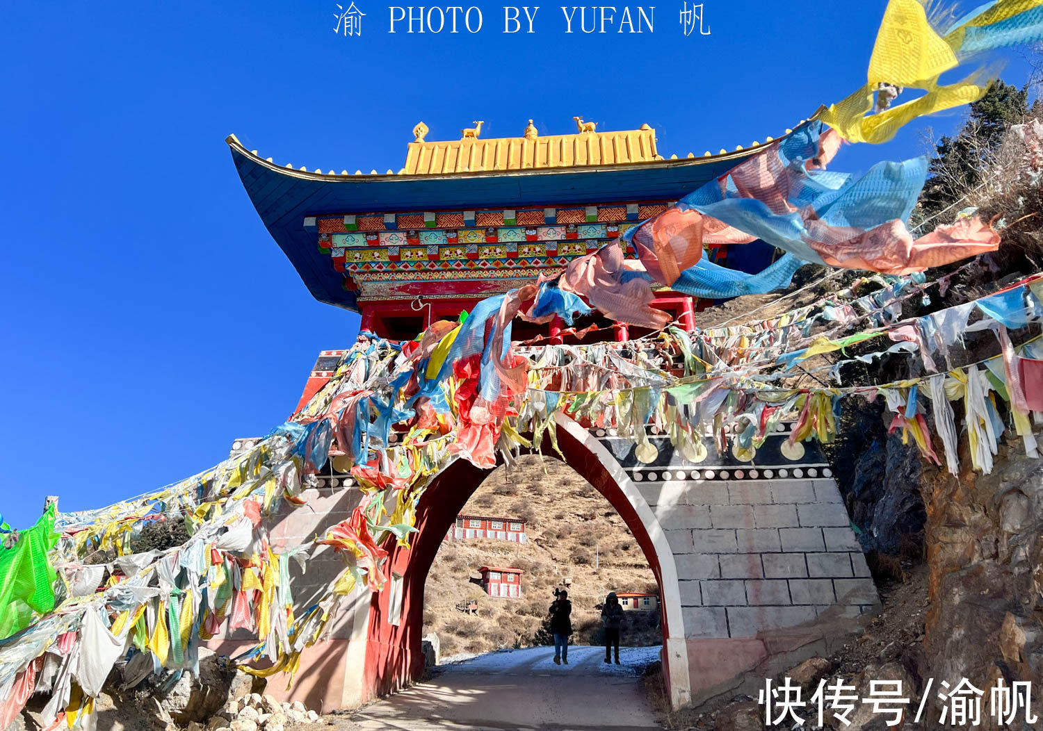 江达|昌都自驾游第七天：瓦拉寺、雪巴谷、生钦郎扎，感受江达多元文化