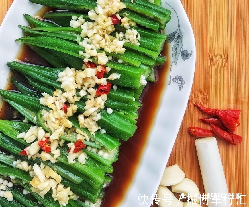 红薯叶|入秋后，大鱼大肉靠边站，多吃“秋天5宝”，应季而食安稳过秋