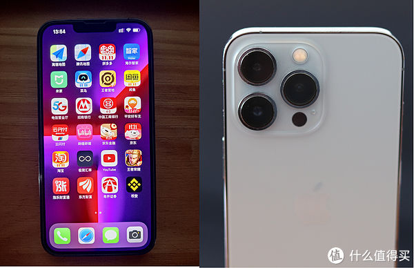 王者荣耀|iPhone 13 Pro远峰蓝使用一个月的感受