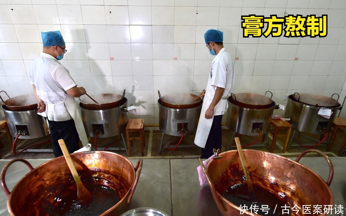  滋补|中药八种剂型，膏方主攻滋补，今日学习一个滋阴补肺的琼玉膏