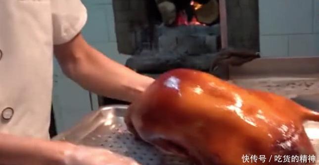 解开|明明烤鸭身上还有肉,为何厨师却不片了看完解开多年疑惑