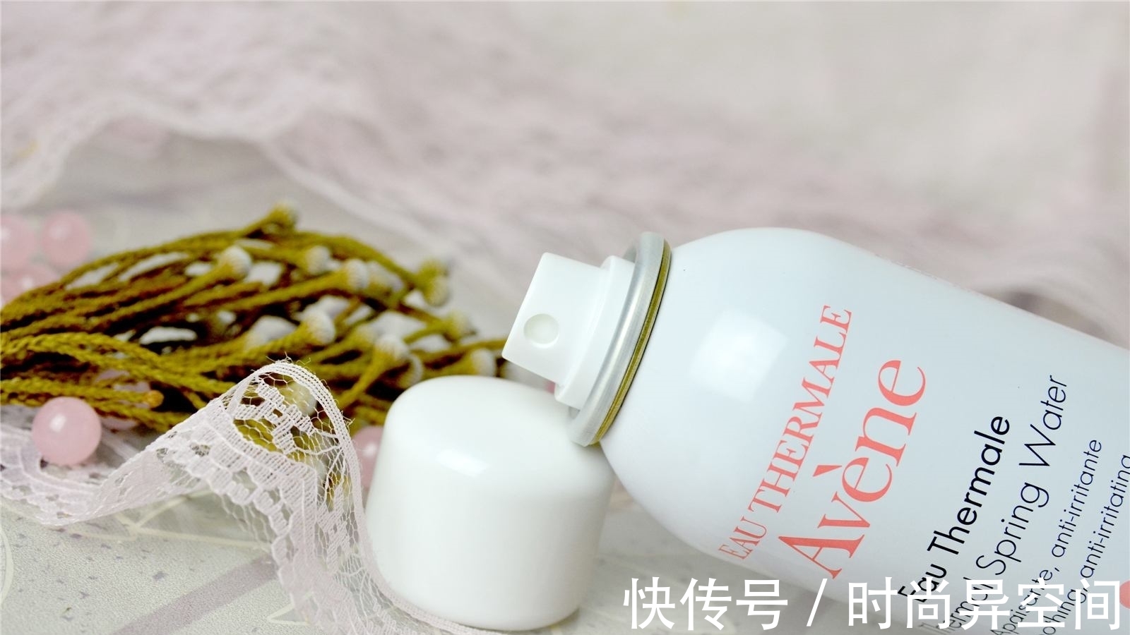 兰蔻迪奥 法国最值得买的护肤品品牌,没有兰蔻迪奥,你最爱哪个