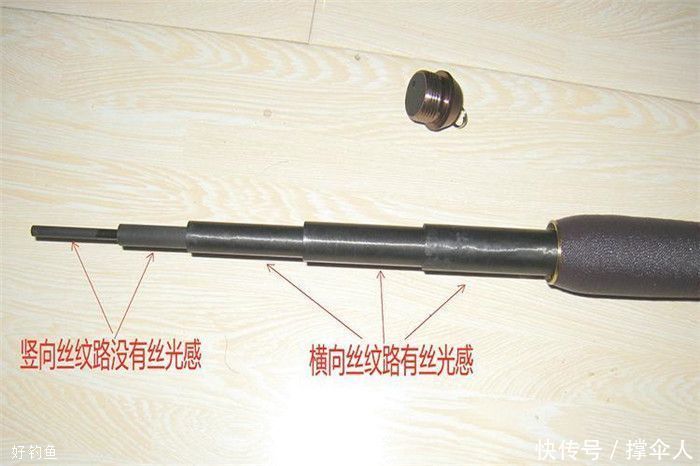 选择|如何自选钓竿技巧,钓具店老板亲口告诉你---皇禾钓具