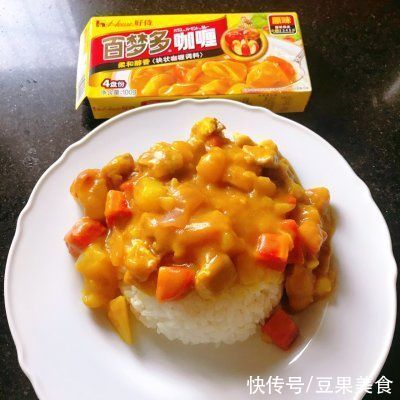 吃光|今天我吃光5碗饭的秘诀是咖喱饭...