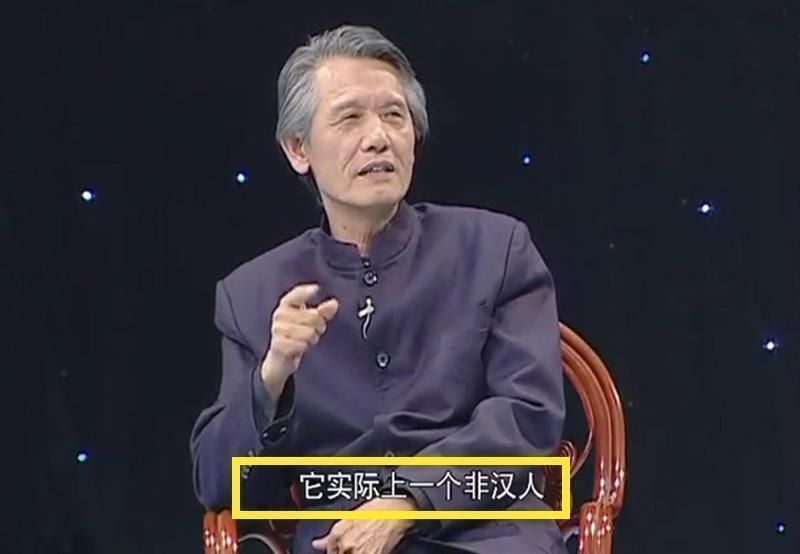 北魏!中书协副主席刘洪彪:魏碑,是鲜卑人写的!网友:无知