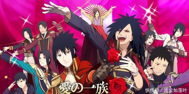 火影忍者|火影忍者宇智波一族那么厉害,为什么一个火影也没有呢!