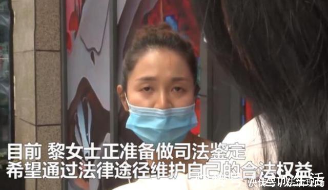 整容 姑娘花3万多整容,术后左眼永久失明,院方:可以赔偿30万以内