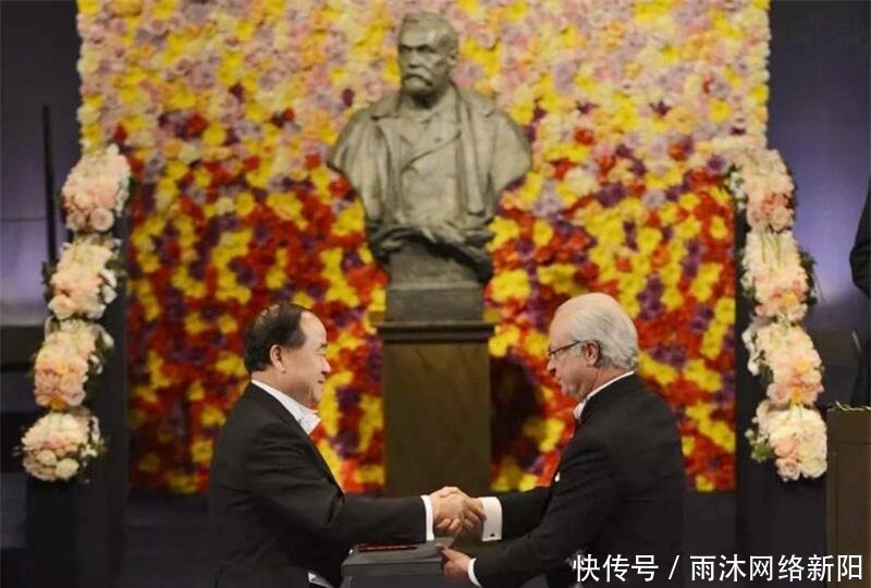 莫言本该获得敬重,为何读者却对他冷言冷语?你看他做了啥