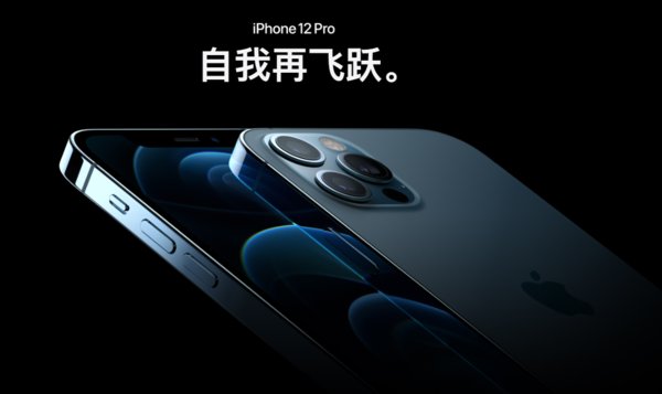 零件|拆解iPhone 12显示：韩国产零部件比例近3成，中国大陆零件比例不足5%