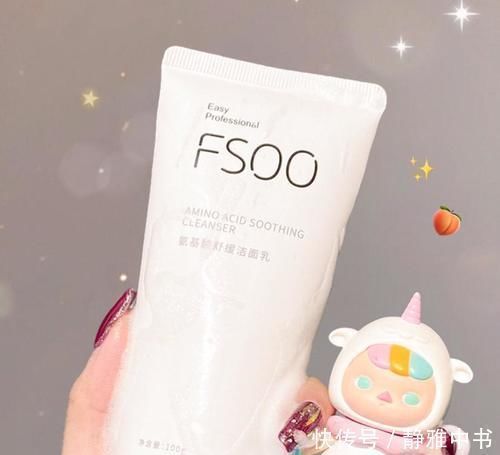 初中生 初中生全套美妆护肤,300码齐!省下一半零花钱!