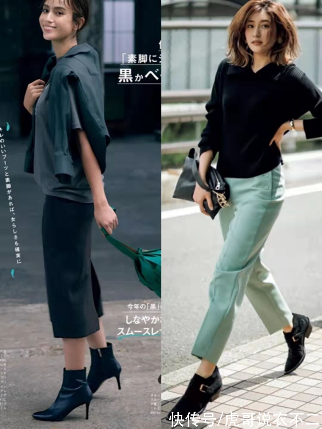 气质|秋季怎么穿更优雅？备齐这“两裙两鞋四上衣”足够了，实用又气质