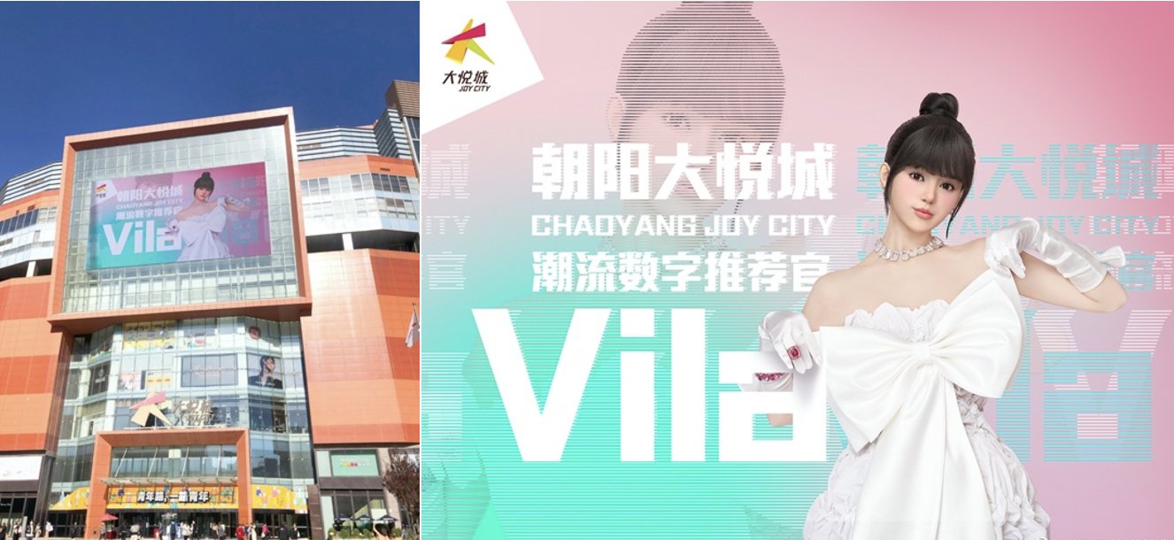 罗永浩|「打醒」传统广告｜营销看点Vol.7