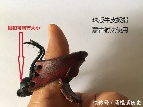 乾隆|东北医生佩戴乾隆玉扳指,专家鉴定后请求上交,他:这是祖传之物