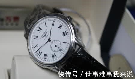花费 浪琴手表维修费用如何定如何收!