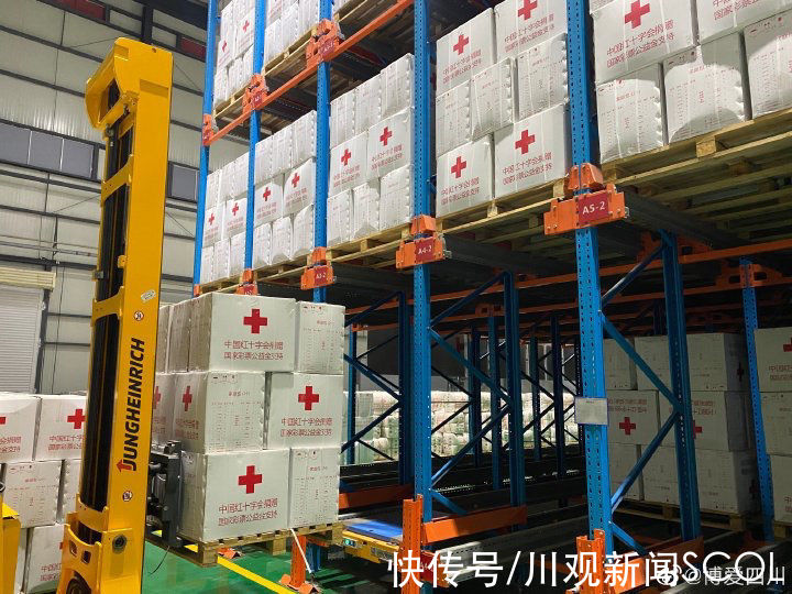 红十字会|四川省红十字会紧急调拨救灾物资发往泸县受灾地区