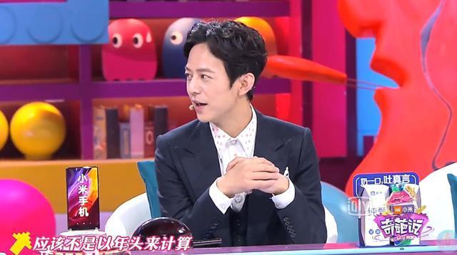 主持人问何炅谢娜和张杰的婚姻还能存续几年,看何老师机智回答!