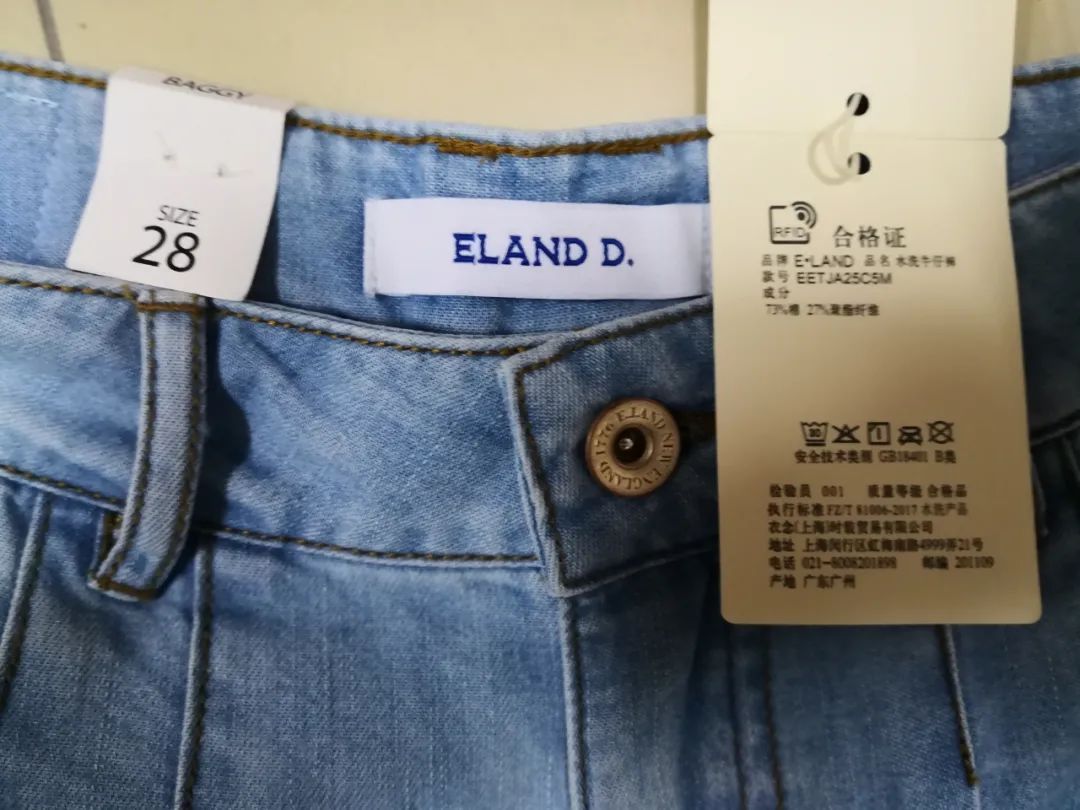 专项|直播平台抢好物？上海开展服装鞋包专项监督抽查，结果来了