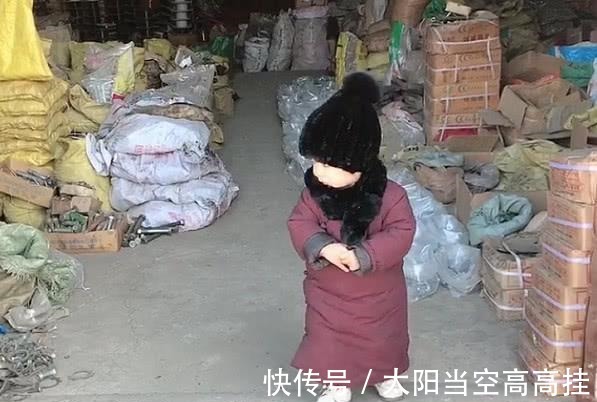 少东家|“富家公子宝宝”当小管家火了,网友少东家这是要催债去