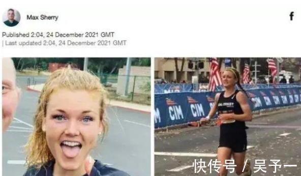 艾迪·泽伦|狠人！美国美女选手马拉松途中排便，边跑边拉，勇夺冠军