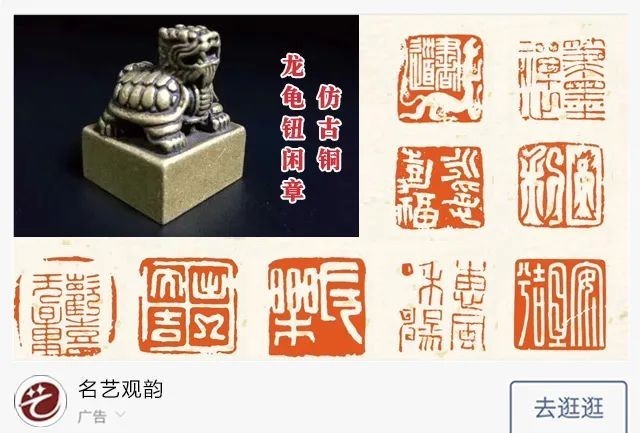 郑孝胥|郑孝胥——尴尬的盛名