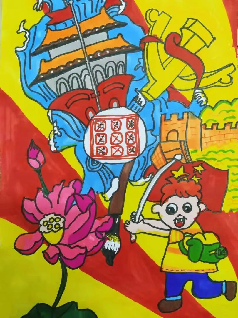 彩笔@芭莎·课后一小时｜彩笔绘梦，共庆华诞