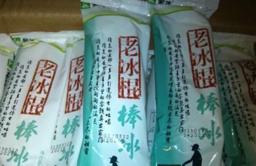 冰棍|国内最好吃的12款冰棍雪糕,看看有没有你爱吃的,你吃过几种