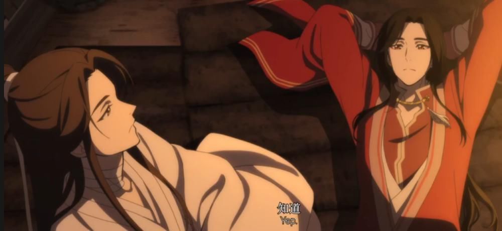 《天官赐福》鉴婊达人花城,一语道破君吾真面目