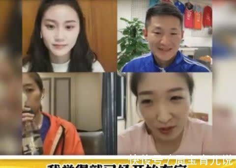 刘诗雯|刘诗雯讲述自己乒乓球之路的起点妈妈生她前就想让她打球