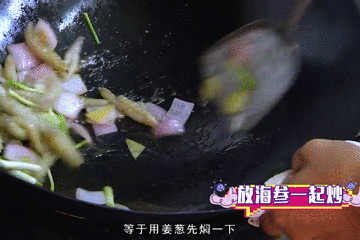 健康|美食|几分钟一道农家菜,简单美味又健康!