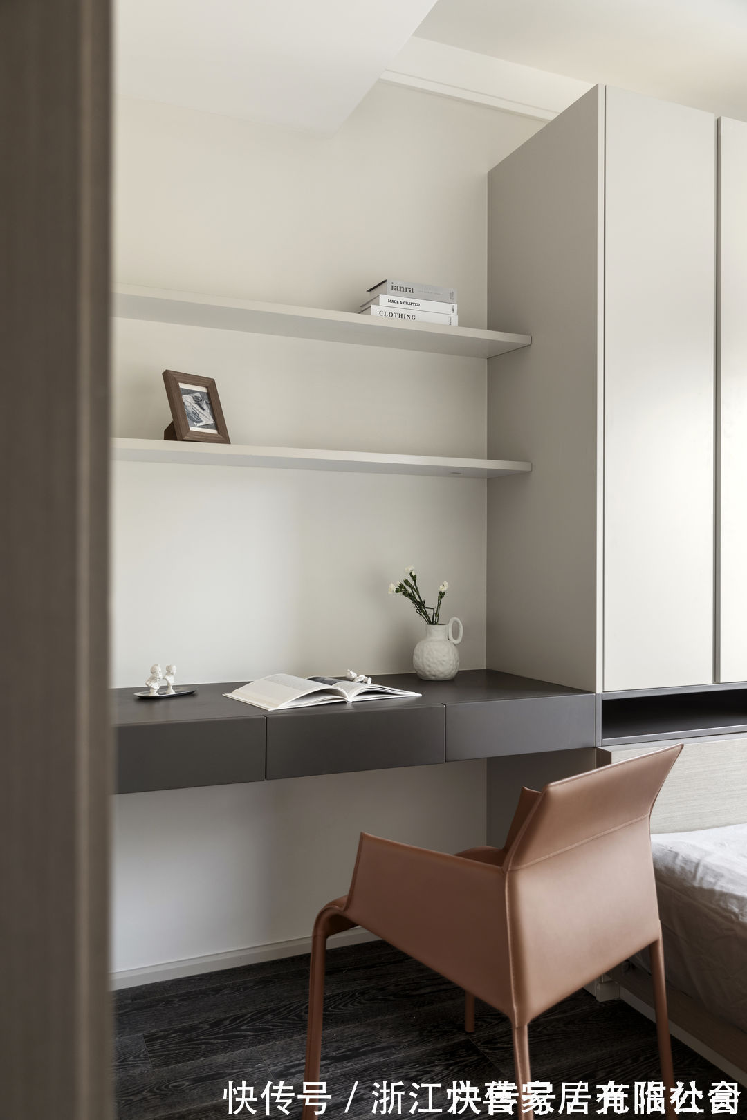 书房|精装房改造90㎡的自然品质的物质家园丨少即是多,简洁其实也等于充满细节