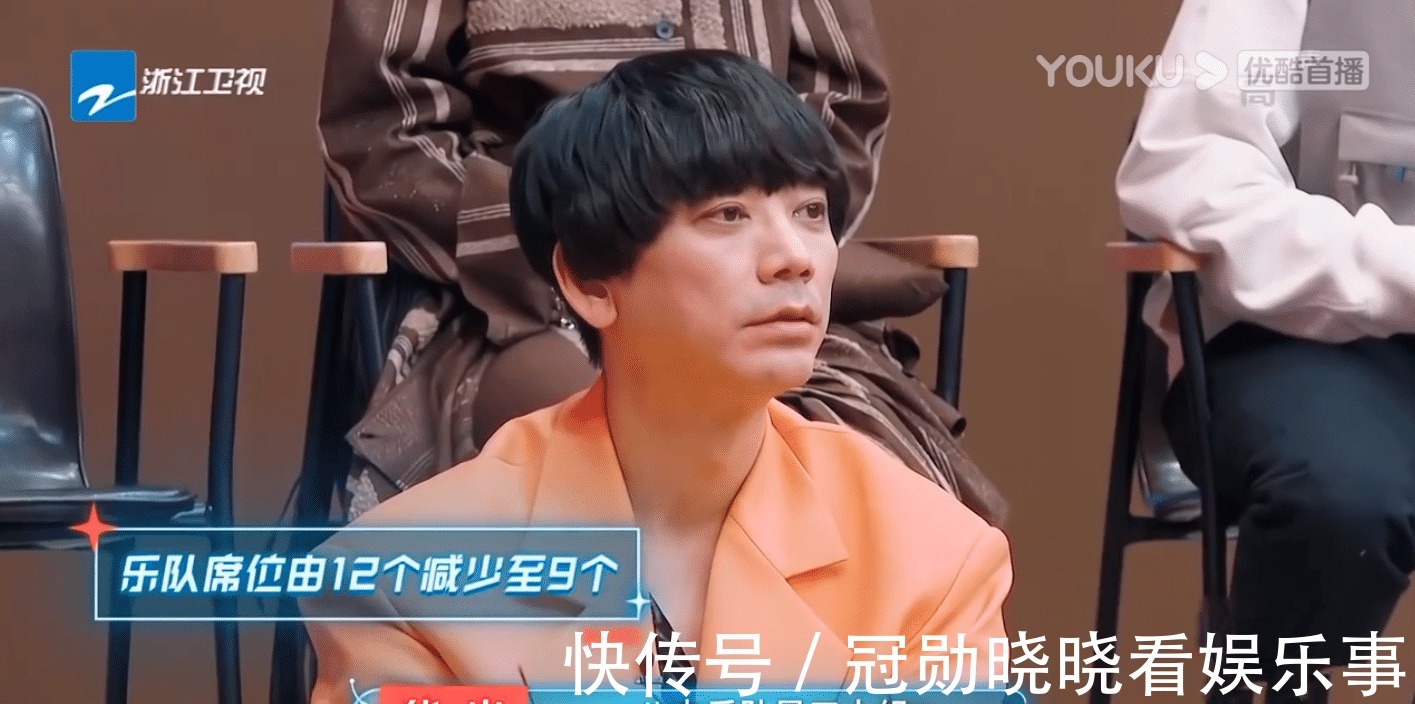 《闪光的乐队》乐队重组反转不断,苏见信逆风翻盘,人设成功出圈