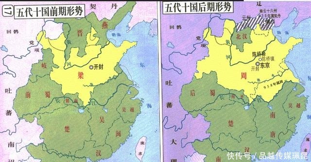 政权|明代为什么没有出现藩王割据的，而唐灭后却出现十几个割据政权？